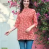 Radhika Lifestyle Summer Shine Vol 1 Pure Heavy Cotton Wholesale Kurtis Catalog